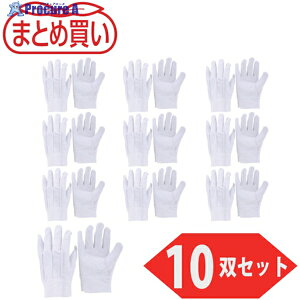 TRUSCO ܂Ƃߔ v LTCY 10o JK-1-L-10P 1 522-9399