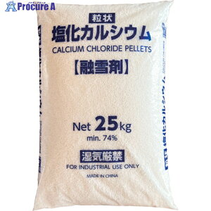 JAPANSALT JVE(Z)25KG JS19025 1 593-9425 ԏn
