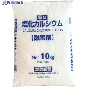 JAPANSALT JVE(Z)10KG JS19010 1 593-9426