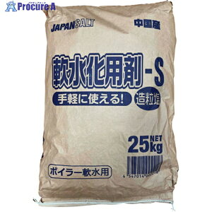 JAPANSALT p({C[p) S JS19069 1 593-9427 ԏn