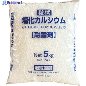 JAPANSALT JVE(Z)5KG JS19005 1 593-9428