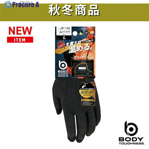 ӂ BT^b`plΉ ~MCi[O[u M JW-145-M 1o 619-7548