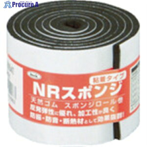  X|W[ 50mmX1M 3t  KSNR-10054T 1 788-6705