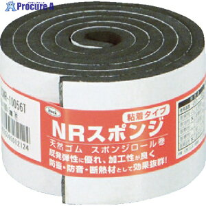  X|W[ 50mmX1M 5t  KSNR-10056T 1 788-6721