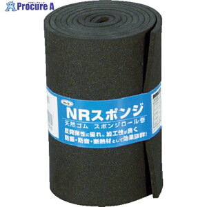  X|W[ 100mmX1M 3t  KSNR-10103 1 788-6730