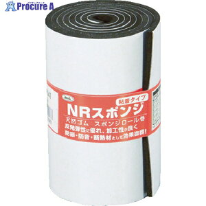  X|W[ 100mmX1M 3t  KSNR-10104T 1 788-6748