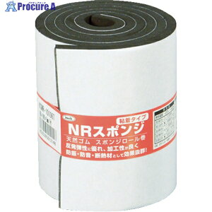  X|W[ 100mmX1M 5t  KSNR-10106T 1 788-6764