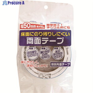 ^ix 㗼ʃe[v KR-50-10 KR-50-10 1 797-3187