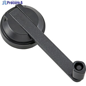 ^W} ynhLp KM-HANDL 1 813-4541