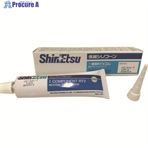 Mz ʍHƗpVR[V[O 100g  KE441T-100 1{ 814-8131