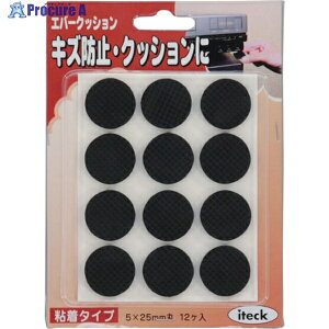  Go[NbV 25mm KE-254 1pbN 820-1401