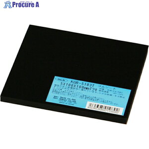  VRS(St) 5×100×100mm KGR-5103T 1 820-1478