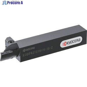���Z�� �[�ʍa����z���_(��̌^)KGDF-Z KGDFR2525M50-4B-Z 1�� ��825-0095 ��MA515