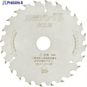 �n�E�XB.M �[�d�f���}��(�؍H�p) JDM-10022 1�� ��836-3363