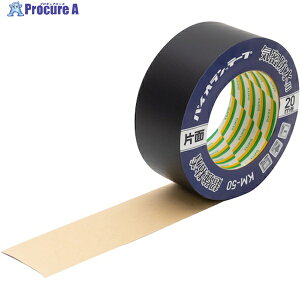 �p�C�I���� �C���h���p�e�[�v �Жʃ^�C�v(�����S��) 50mm×20m �u���b�N KM-50-BK 1�� ��836-4014