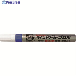 �T�N�� �y�C���g�}�[�J�[ �v���p ���� ���F KPMK-M-25SB 1�{ ��851-3355