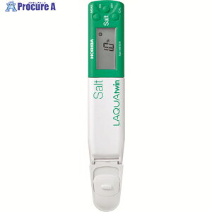 x RpNgv LAQUAtwin SALT]22 3200689158 1 100-6292