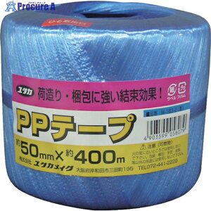 ���^�J���C�N �ב���R PP�e�[�v�� ��50mm×��400m �� M-163 B(�u���[ 50X400)(M-163-2) 1�� ��113-2292