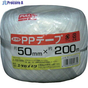 ^JCN בR PPe[vʊ 50mm×200m zCg M175 (50X200M) 1 113-3919