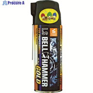 スズキ機工 超極圧潤滑剤 LSベルハンマーゴールド スプレー420ml LSBH-G01 1本 ▼115-6762