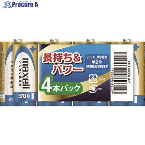 }NZ AJdrP2(4) LR14(GD)4P 1pbN 116-7678
