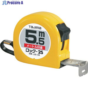 �^�W�} ���b�N�[25 5.5m ���[�g���ڐ� ���� L25-55 1�� ��124-0601