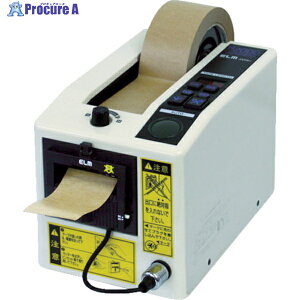 ECT dqe[vJb^[ gpe[v7`50mm M-2000 1 124-3799