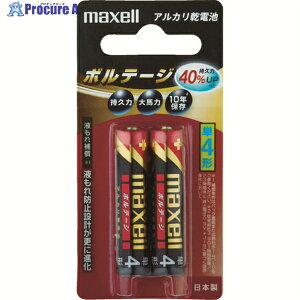 }NZ AJdr P4(2pbN) LR03(T)2B 1pbN 125-6508