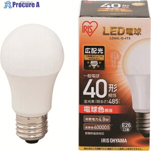 IRIS 567946 LEDd E26Lz^Cv 40` dF 485lm LDA5LG4T5 1 125-6737