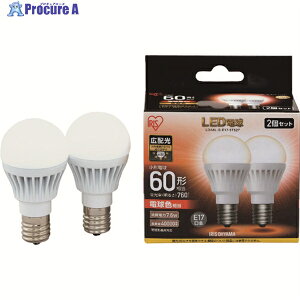 IRIS 567980 LED�d��2�Z�b�g E17�L�z���^�C�v 60�`���� �d���F LDA8LGE176T52P 1�� ��125-6774