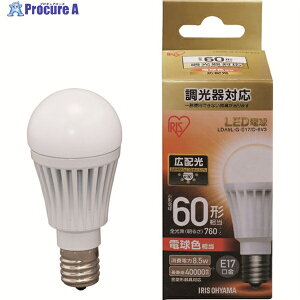 IRIS 567986 LEDd E17Lz^Cv Ή 60` dF LDA9LGE17/D6V3 1 125-6782