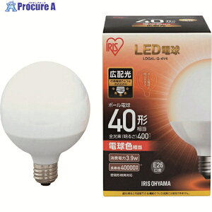IRIS 567958 LED�d�� �{�[���d���^�C�v 40�`���� �d���F 400lm LDG4LG4V4 1�� ��125-6787