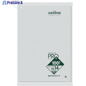 サニパック L14H規格袋吊り下げタイプ(0.03)14号 L14H-CL 1冊 ▼135-0965