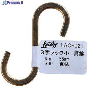 WAKI StbN  ^J LAC-021 1 177-5069yϕsz