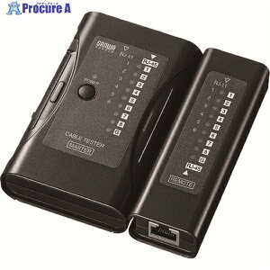 SANWA LAN�P�[�u���e�X�^�[ LAN-TST6 1�� ��202-9213