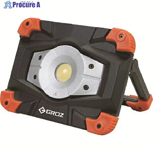 GROZ [dLED 10W COB LED/550 1 206-4774