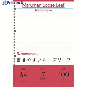 maruman A4 [Y[t 7mmr 100 L1100H 1 207-2912