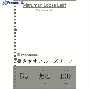 maruman B5 [Y[t n 100 L1206H 1 207-2916