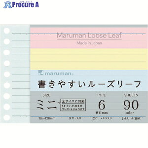 maruman B7E ₷[Y[t~j 6mmr 3FA\[g L1431-99 1 207-2918