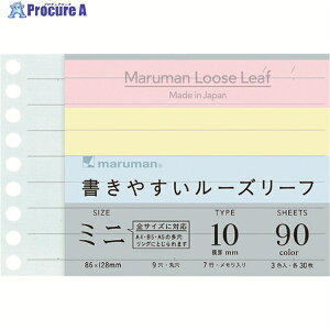 maruman B7E ₷[Y[t~j 10mmr 3FA\[g L1434-99 1 207-2919