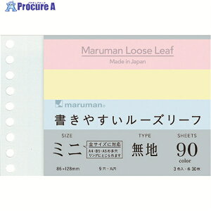 maruman B7E ₷[Y[t~j n 3FA\[g L1433-99 1 207-2921