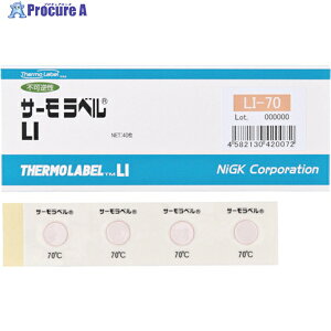 �����Z�� �T�[�����x��1�_�\�����O�Ή��^ �s�t�� 85�x LI-85 1�P�[�X ��282-6372