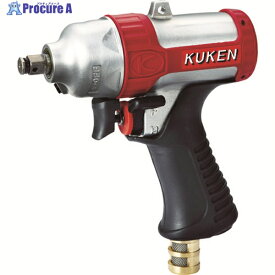 空研 3/8インチSQ小型インパクトレンチ(9.5mm角) KW-7P KW-7P 1台 ▼295-4508