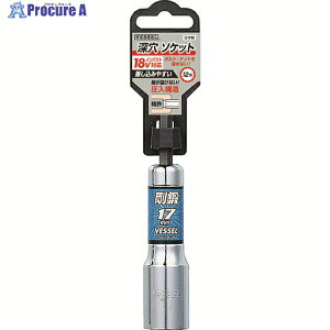 VESSEL �[���\�P�b�g�r�b�gLA20 �Ε�17×110mm LA201711 1�� ��310-7175