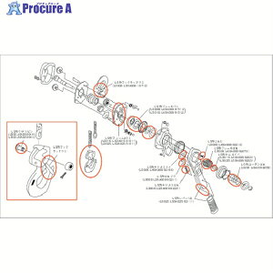 KITO Lg[o[ubNL5` LB008ELB010ELB016ELB025pi LJGol L2BA008-92231 1 326-2383