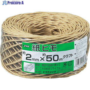 ^JCN בR q #10(2mm)×50m Ntg M-151-7 (2MMX50M) 1 342-0761