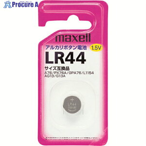 �}�N�Z�� �A���J���{�^���d�r1�p�b�N LR441BS 1�p�b�N ��342-6912