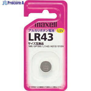 �}�N�Z�� �A���J���{�^���d�r1���� LR431BS 1�p�b�N ��342-8061