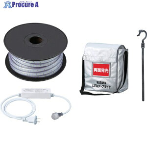 n^ LEDe[vCgʔ^Cv(20m)Zbg LTP-20DS 1S 352-9114