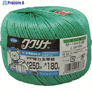 ^JCN בR ͋ʊR 250ME180g O[ M-164-5 1 367-5955